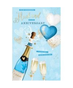 To My Wonderful Husband On Our Anniversary Card