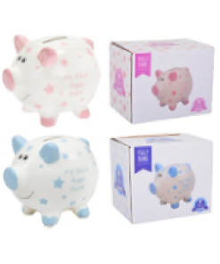 My First Piggy Bank Sml