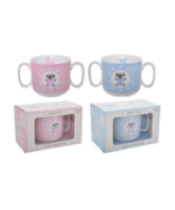 Baby Koala Double Handle Mug Set of 2