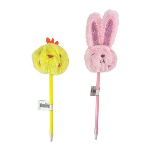 Easter Pompom Pens