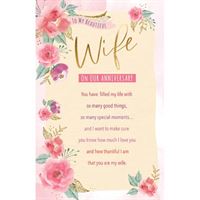 To My Beautiful Wife On Our Anniversary Card