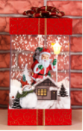 Christmas Gift Box Santa