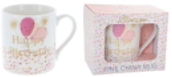 Rush Happy Birthday Ladies Mug