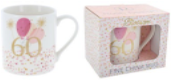 Rush Birthday Ladies 60th Mug