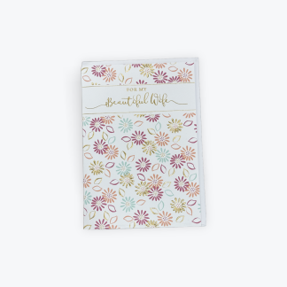 For My Beautiful Wife Birthday Card