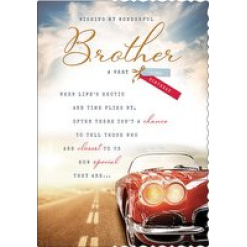 Wishing My Wonderful Brother A Happy Birthday