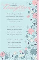 To A Wonderful Daughter Card