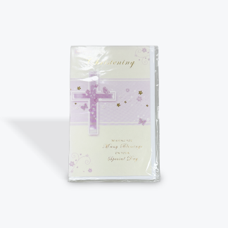 On Your Christening Pink