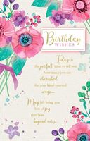 Birthday Wishes Card