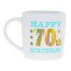 Happy 70th White Gold Foil Mug
