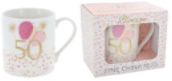 Rush Birthday Ladies 50th Mug