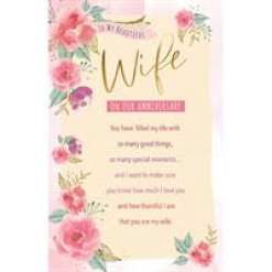 To My Beautiful Wife On Our Anniversary Card