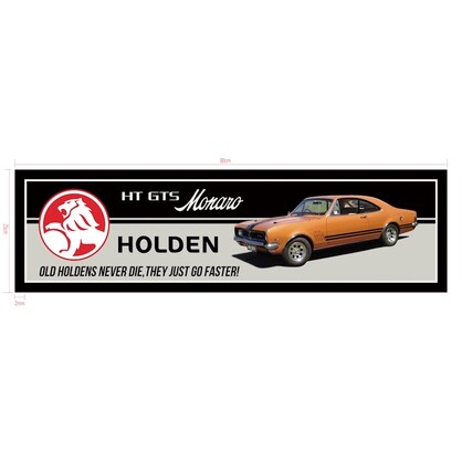 Holden HT GTS Monaro