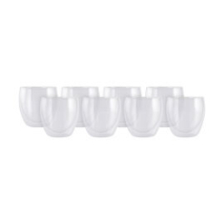 Blend Double Wall Cup 250ML Set of 8 Gift Boxed