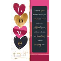 Love Of My Life Card