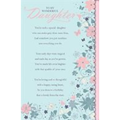 To A Wonderful Daughter Card
