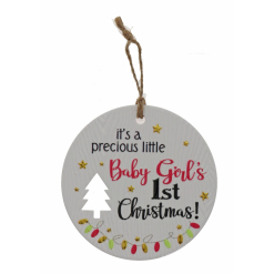 Baby Girl 1st Xmas Plaque