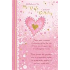 With Love To My Wife On Your Birthday Card