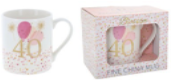 Rush Birthday Ladies 40th Mug