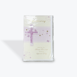 On Your Christening Pink