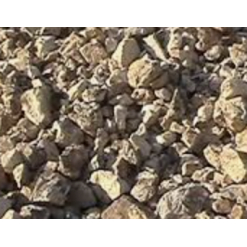 Rustic Crushed Rock 40mm