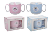 Baby Koala Double Handle Mug Set of 2