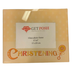 Christening Frame