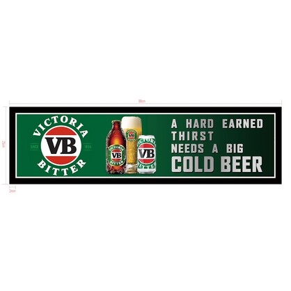 VB 2 Bar Runner