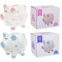 My First Piggy Bank