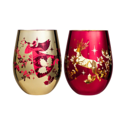 MW White Christmas 2026 Stemless Glass 550ML Set of 2 Assorted Metallic Gift Boxed